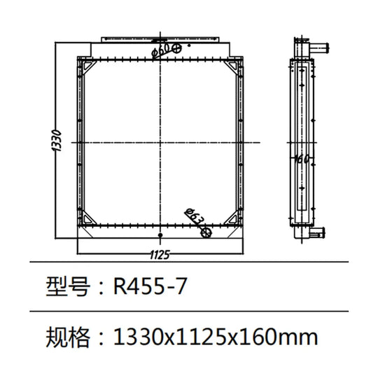Water Tank Radiator for Hyundai Excavator R455-7-Replacement Aftermarket Parts