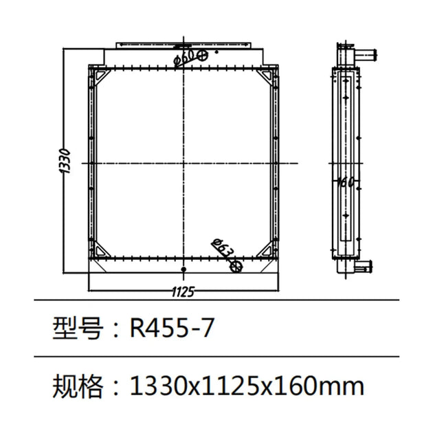 Water Tank Radiator for Hyundai Excavator R455-7-Replacement Aftermarket Parts