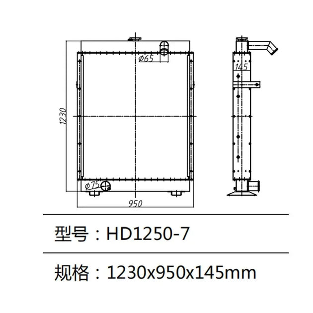 Water Tank Radiator for Kato Excavator HD1250-7-BeeSpareParts