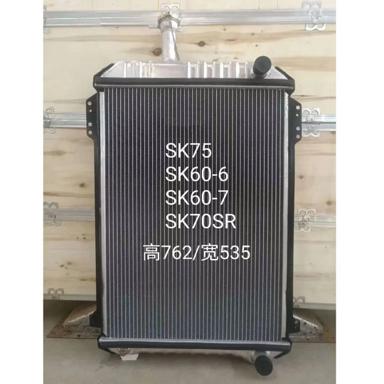 Water Tank Radiator For Kobelco Excavator SK75 SK60-6 SK60-7 SK70SR-BeeSpareParts