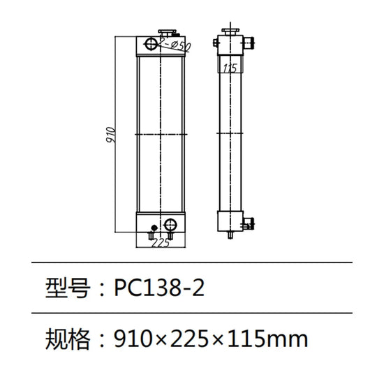 Water Tank Radiator For Komatsu Excavator PC138-2-BeeSpareParts