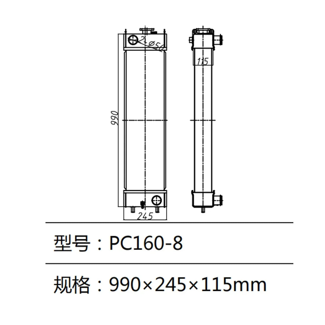 Water Tank Radiator For Komatsu Excavator PC160-8 PC160LC-8-BeeSpareParts