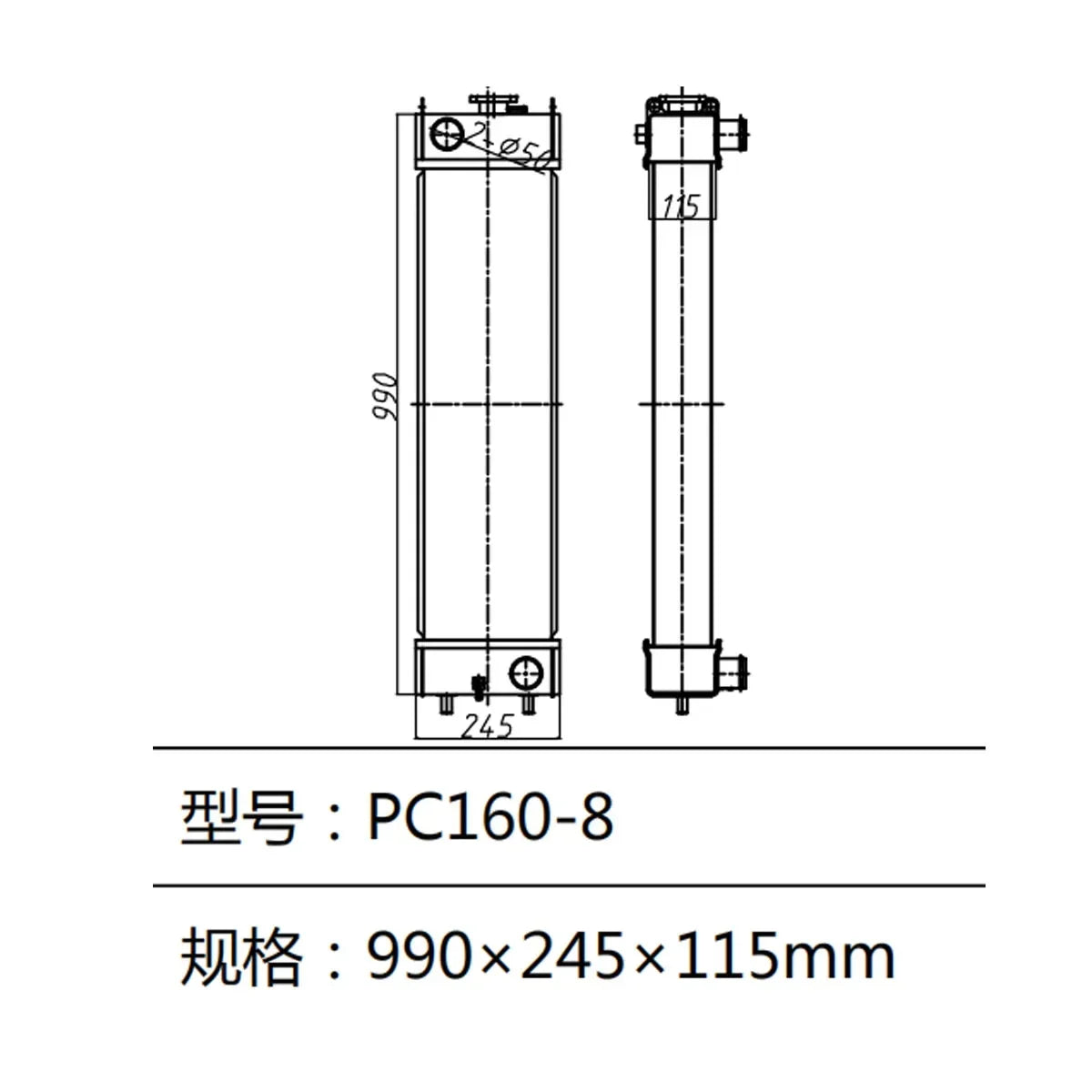 Water Tank Radiator For Komatsu Excavator PC160-8 PC160LC-8-BeeSpareParts