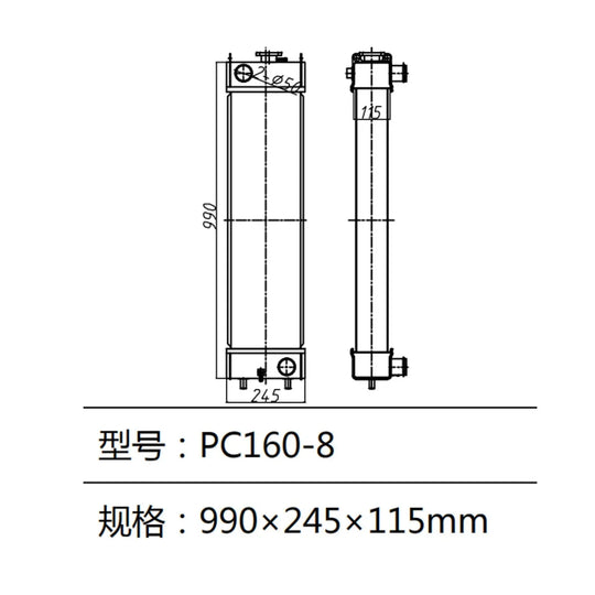 Water Tank Radiator For Komatsu Excavator PC160-8 PC160LC-8-BeeSpareParts