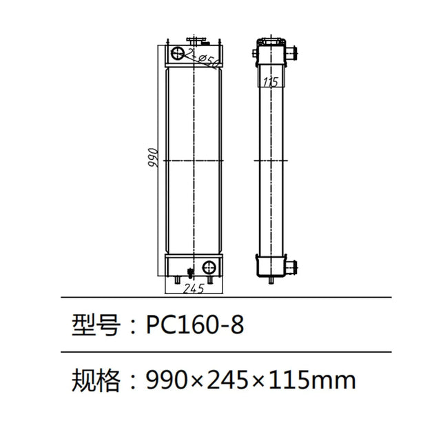 Water Tank Radiator For Komatsu Excavator PC160-8 PC160LC-8-BeeSpareParts