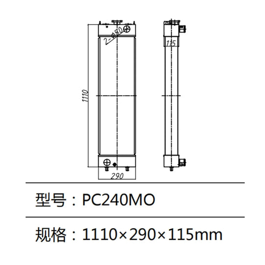 Water Tank Radiator For Komatsu PC240MO Excavator-BeeSpareParts