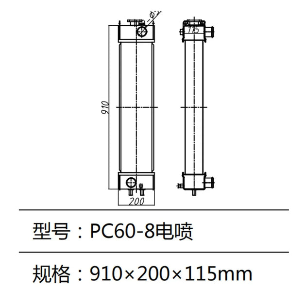 Water Tank Radiator For Komatsu PC60-8 Excavator-BeeSpareParts