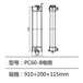 Water Tank Radiator For Komatsu PC60-8 Excavator-BeeSpareParts