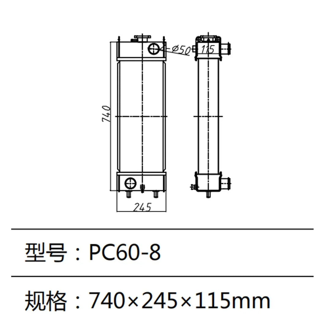 Water Tank Radiator For Komatsu PC60-8 Excavator-BeeSpareParts