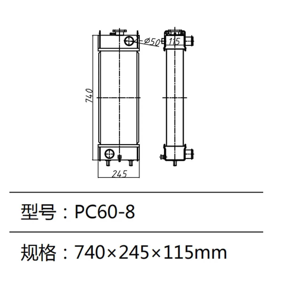 Water Tank Radiator For Komatsu PC60-8 Excavator-BeeSpareParts