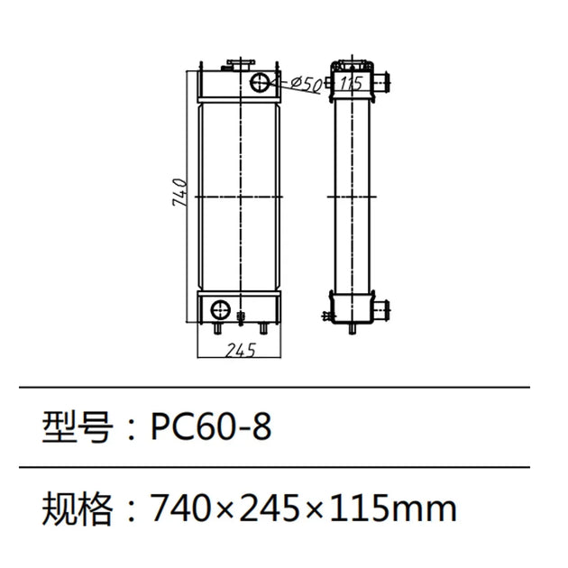 Water Tank Radiator For Komatsu PC60-8 Excavator-BeeSpareParts