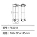 Water Tank Radiator For Komatsu PC60-8 Excavator-BeeSpareParts