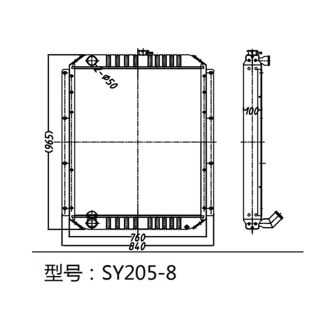 Water Tank Radiator For Sany Excavator SY205-8-BeeSpareParts