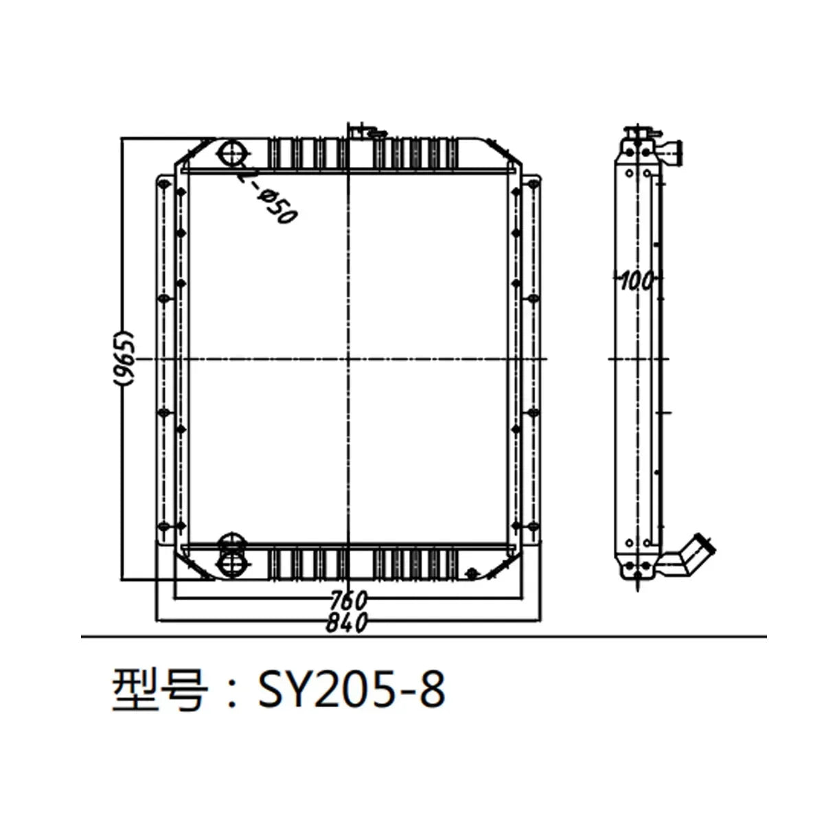Water Tank Radiator For Sany Excavator SY205-8-BeeSpareParts