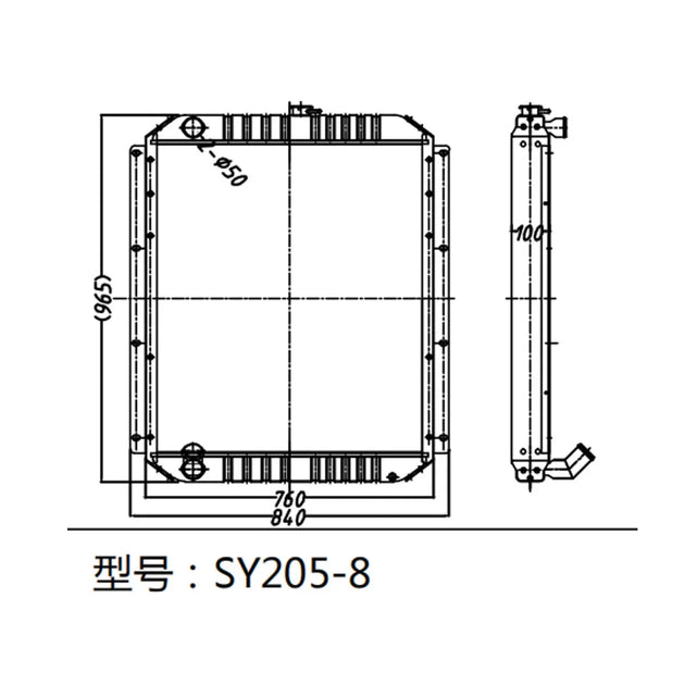 Water Tank Radiator For Sany Excavator SY205-8-BeeSpareParts