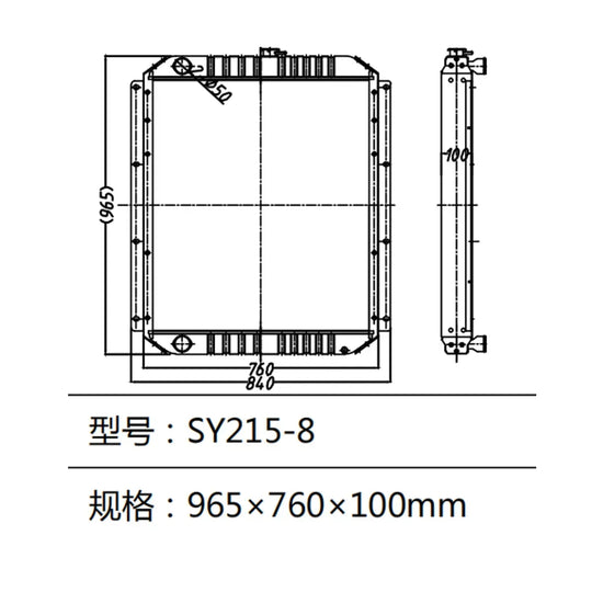 Water Tank Radiator For Sany Excavator SY215-8-BeeSpareParts