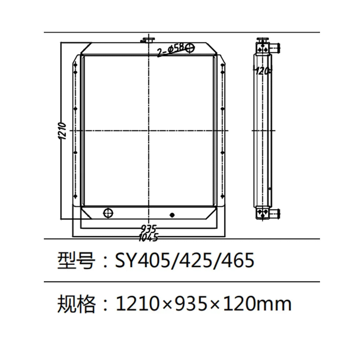 Water Tank Radiator For Sany Excavator SY405 SY425 SY465-BeeSpareParts