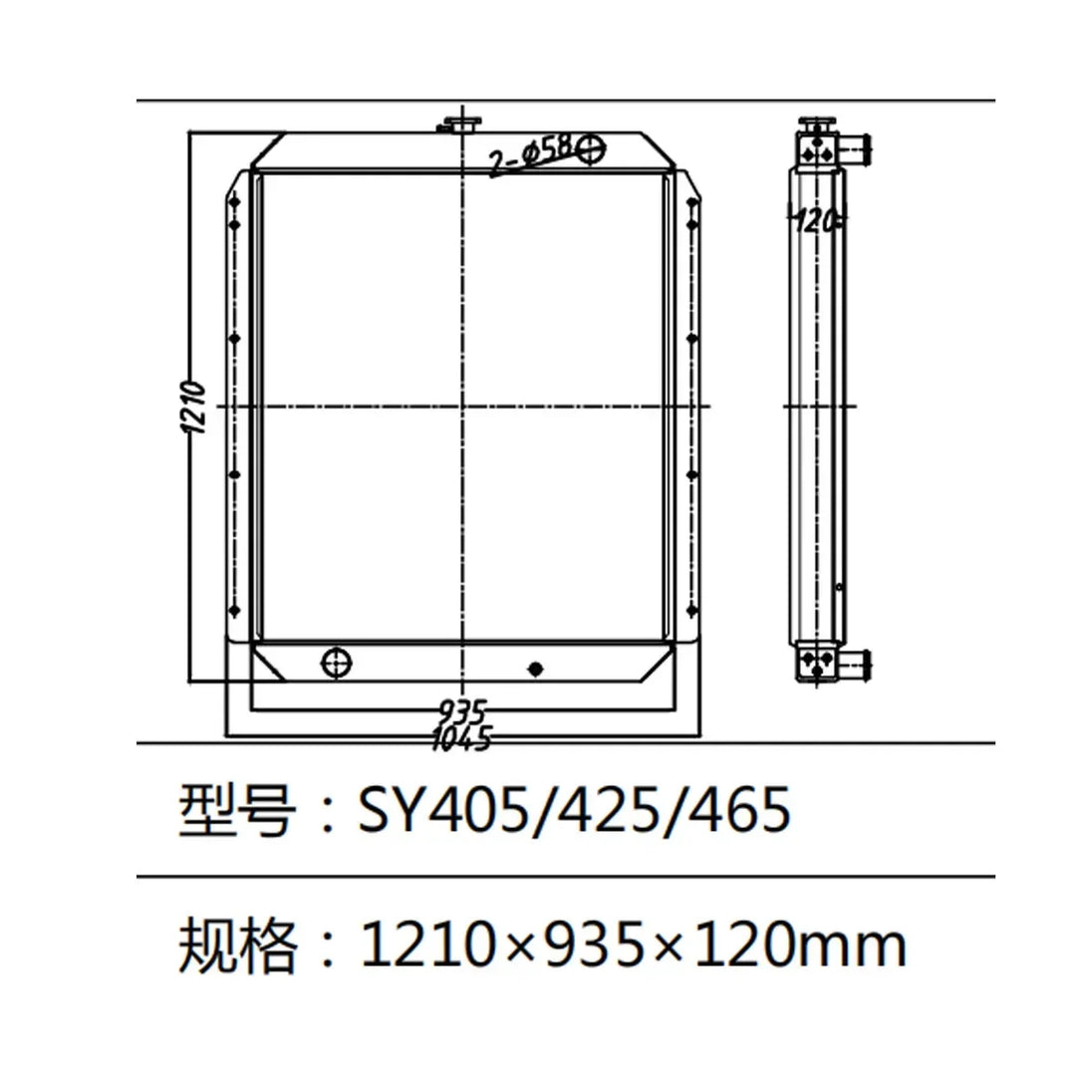 Water Tank Radiator For Sany Excavator SY405 SY425 SY465-BeeSpareParts