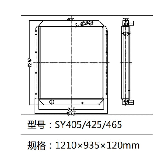Water Tank Radiator For Sany Excavator SY405 SY425 SY465-BeeSpareParts