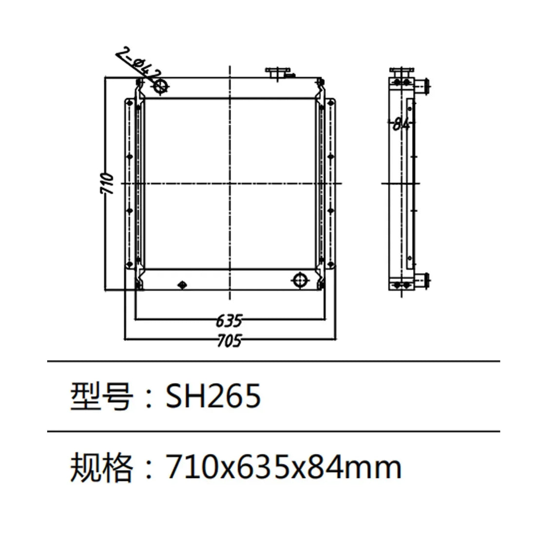 Water Tank Radiator For Sumitomo SH265 Excavator-BeeSpareParts