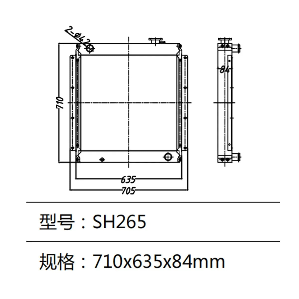 Water Tank Radiator For Sumitomo SH265 Excavator-BeeSpareParts