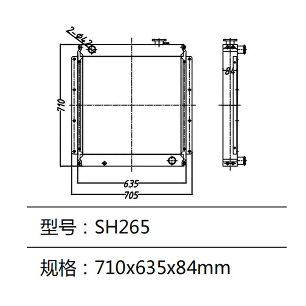 Water Tank Radiator For Sumitomo SH265 Excavator-BeeSpareParts