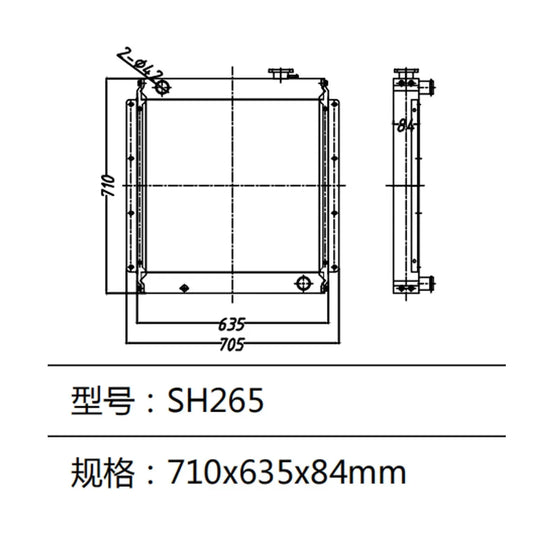 Water Tank Radiator For Sumitomo SH265 Excavator-BeeSpareParts