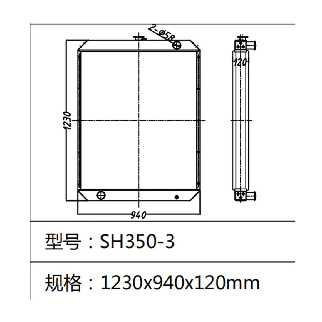 Water Tank Radiator For Sumitomo SH350-3 Excavator-BeeSpareParts