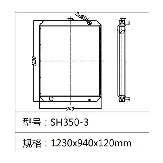 Water Tank Radiator For Sumitomo SH350-3 Excavator-BeeSpareParts