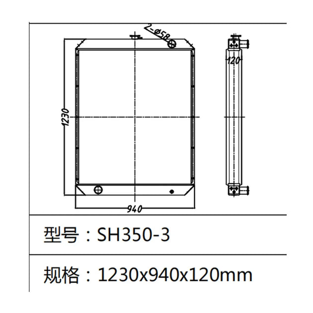 Water Tank Radiator For Sumitomo SH350-3 Excavator-BeeSpareParts