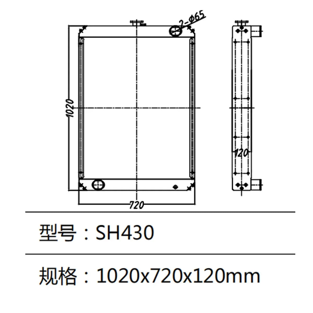 Water Tank Radiator For Sumitomo SH430 Excavator-BeeSpareParts