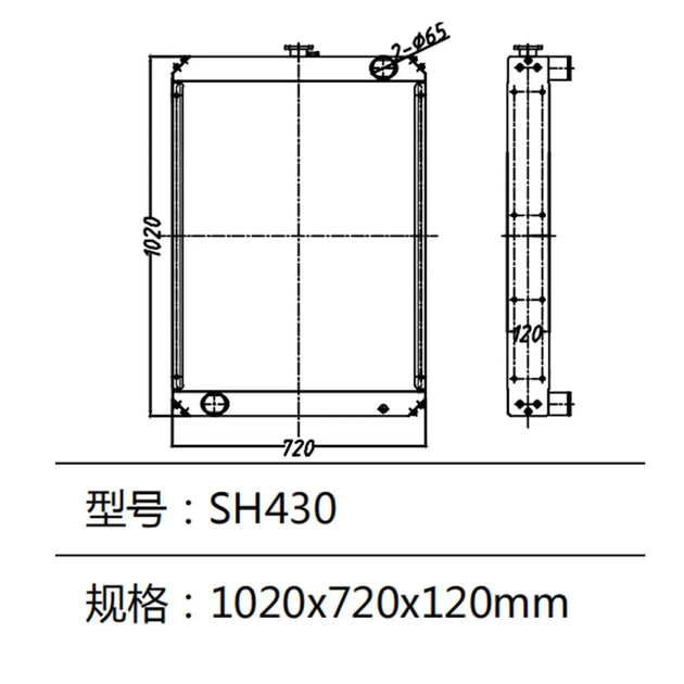 Water Tank Radiator For Sumitomo SH430 Excavator-BeeSpareParts