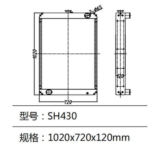 Water Tank Radiator For Sumitomo SH430 Excavator-BeeSpareParts