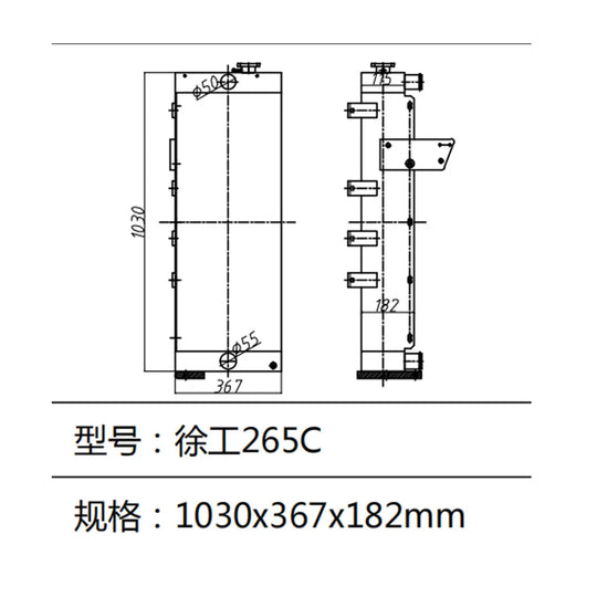 Water Tank Radiator For XCMG Excavator XE265C-BeeSpareParts
