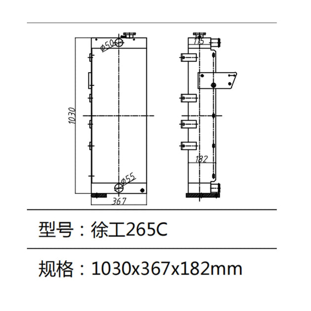 Water Tank Radiator For XCMG Excavator XE265C-Replacement Aftermarket Parts