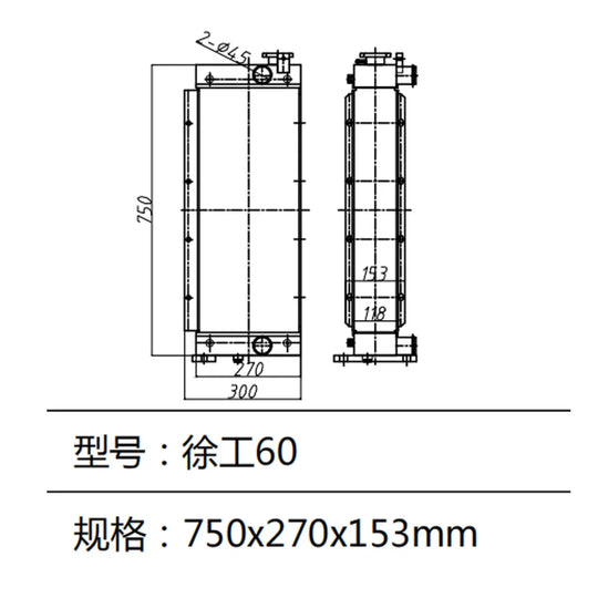 Water Tank Radiator For XCMG Excavator XE60-BeeSpareParts