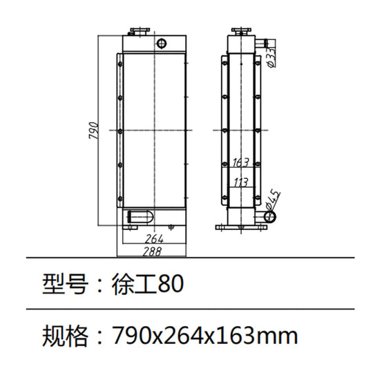 Water Tank Radiator For XCMG Excavator XE80-BeeSpareParts