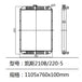 Water Tank Radiator LN00046 For Case Excavator CX210B CX210 CX210LR CX210N CX220-5-BeeSpareParts