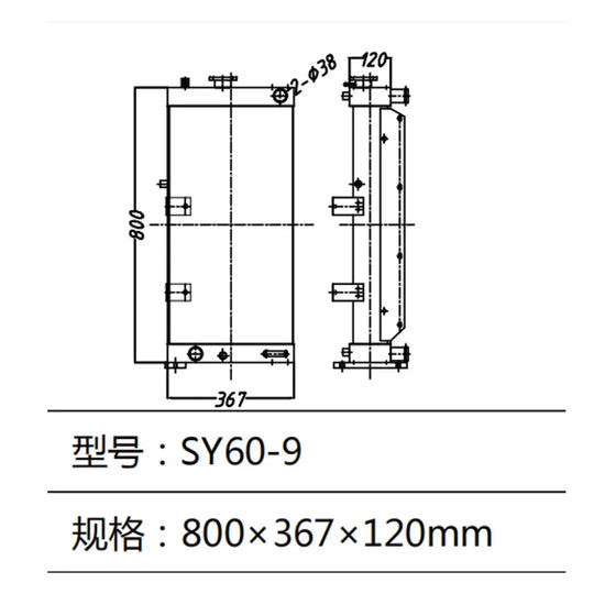 Water Tank SY60-9 Radiator For Sany Excavator-BeeSpareParts